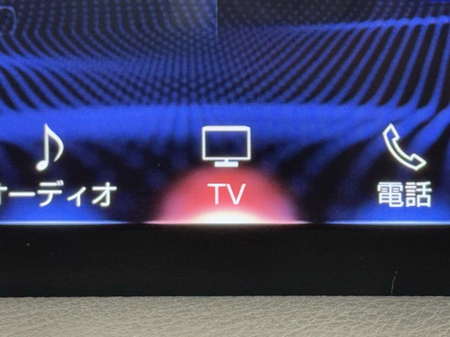 レクサス IS300h F SPORT