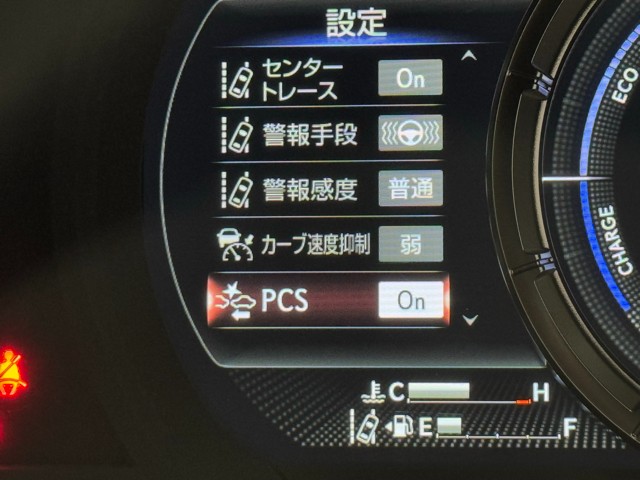 レクサス IS300h F SPORT