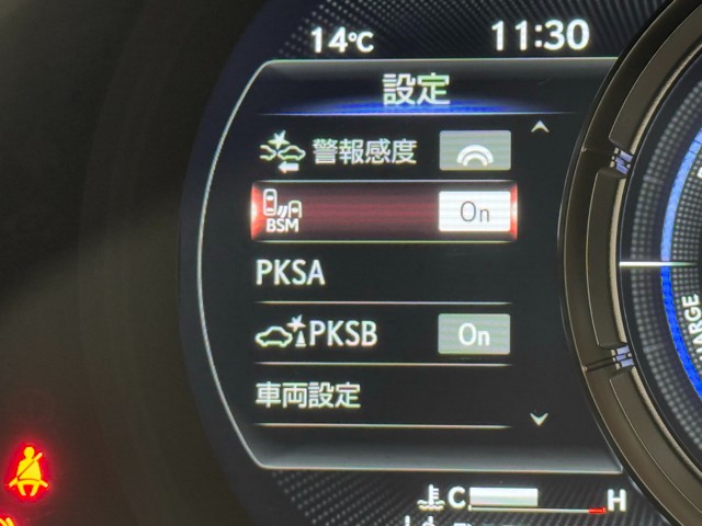 レクサス IS300h F SPORT