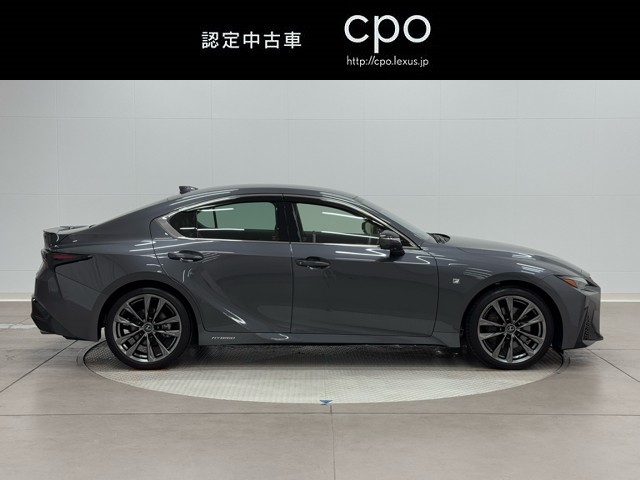 レクサス IS300h F SPORT