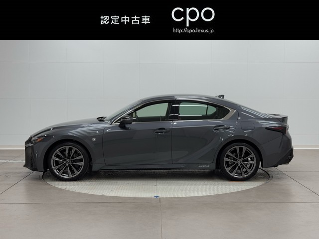 レクサス IS300h F SPORT