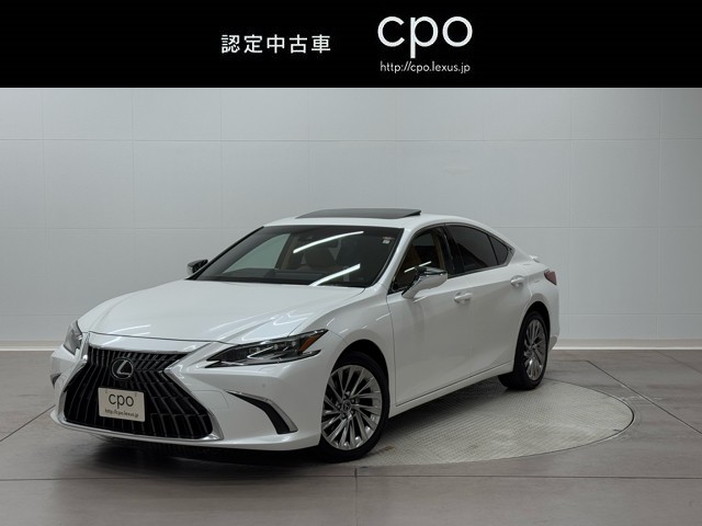 レクサス ES300h バージョンL