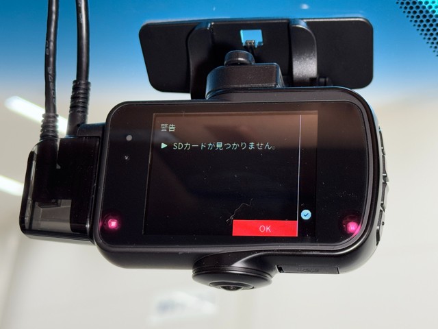レクサス ES300h バージョンL