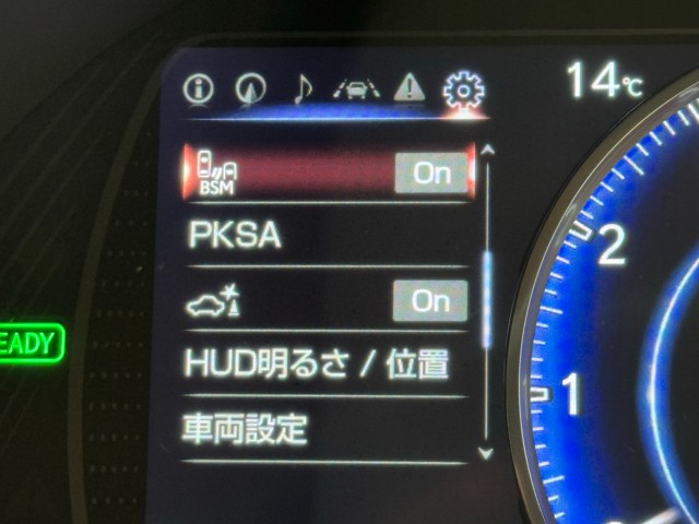 レクサス ES300h バージョンL