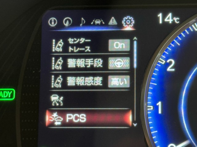 レクサス ES300h バージョンL