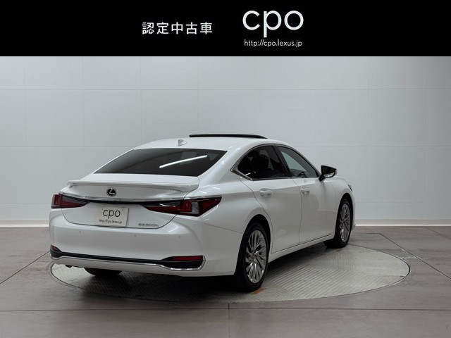 レクサス ES300h バージョンL
