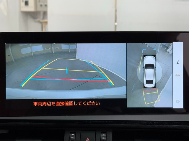 レクサス ES300h バージョンL