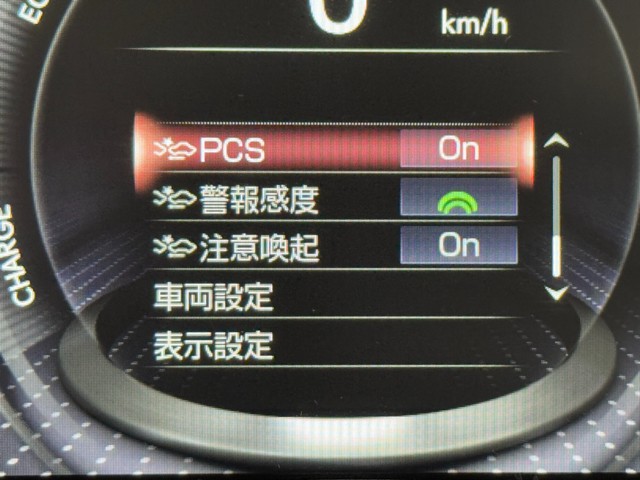 レクサス LS500h バージョンL