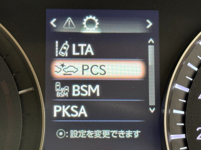 レクサス RX450h バージョンL