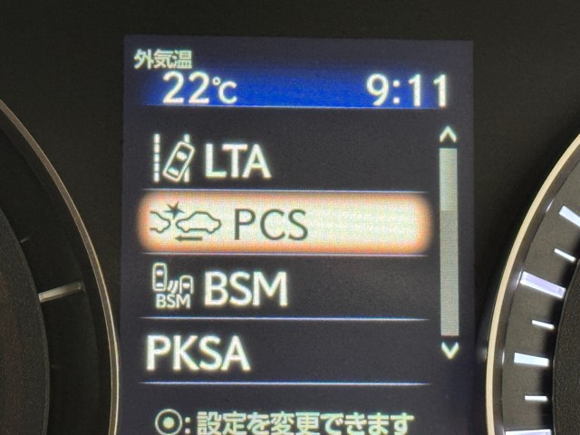 レクサス RX450h バージョンL