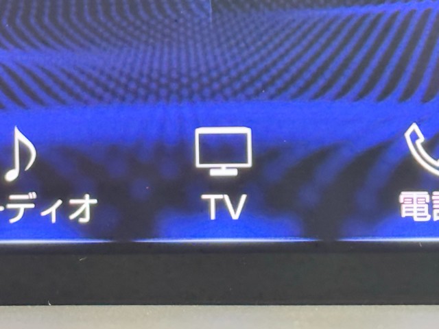レクサス NX300h Fスポーツ