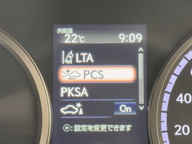 レクサス NX300h Fスポーツ