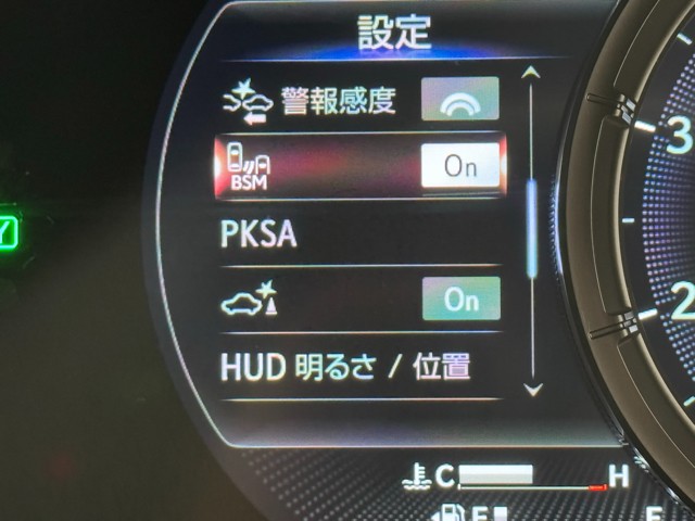 レクサス UX250h F SPORTスタイル