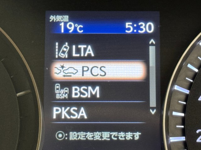 レクサス RX450h バージョンL