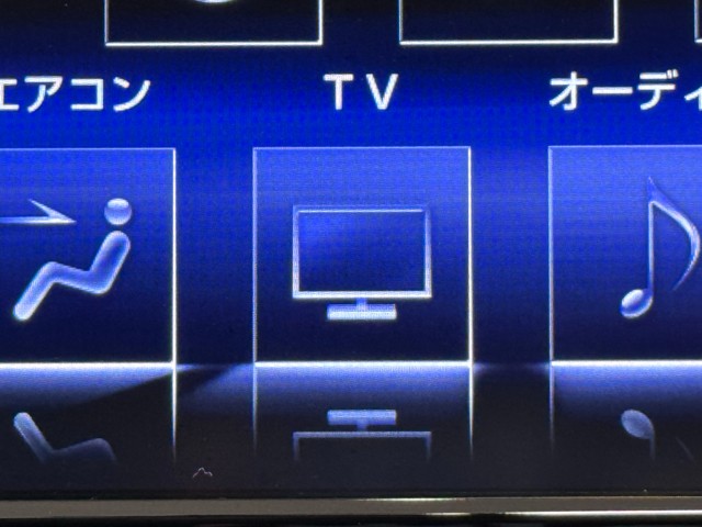 レクサス CT200hクールツーリングスタイル