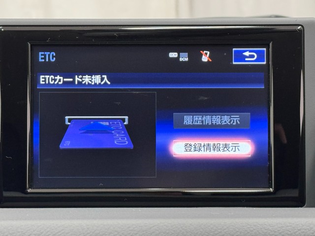 レクサス CT200hクールツーリングスタイル