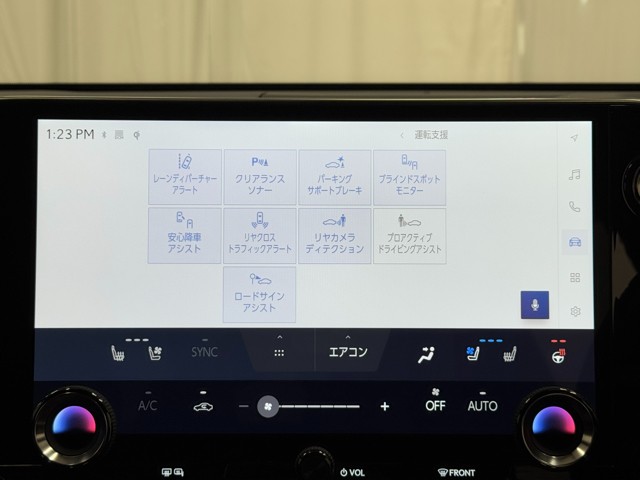 レクサス NX350h FSPORT