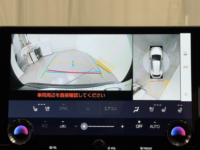 レクサス NX350h FSPORT