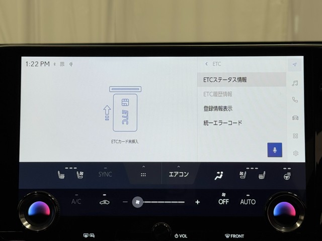 レクサス NX350h FSPORT