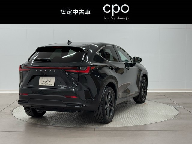 レクサス NX350h VER-L