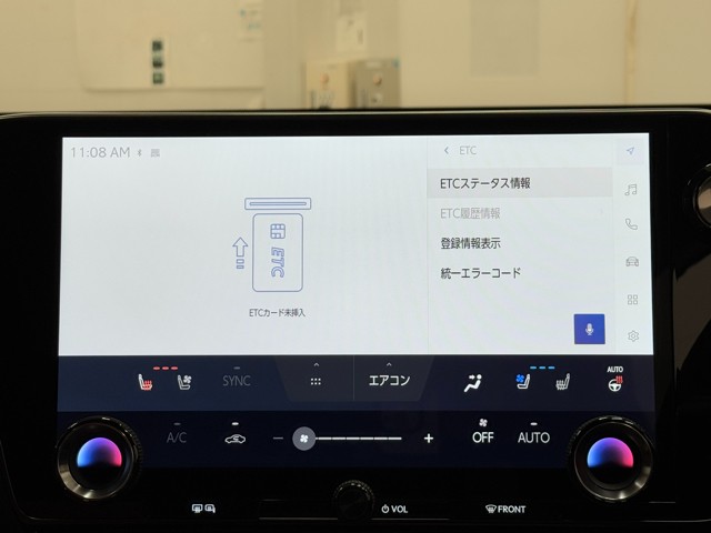レクサス NX350h VER-L