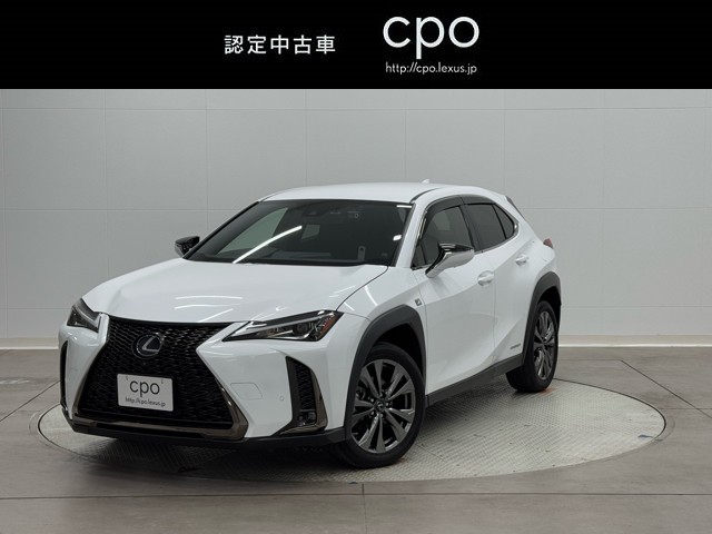 レクサス UX250h F SPORT