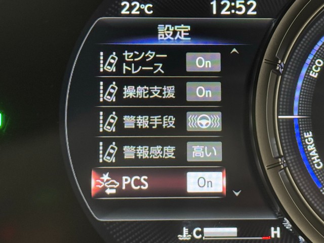 レクサス UX250h F SPORT