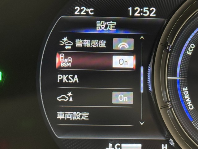 レクサス UX250h F SPORT
