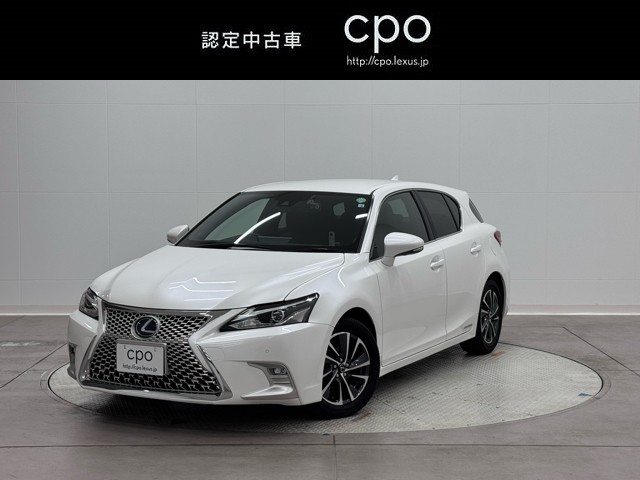 レクサス CT200h Cherished TR