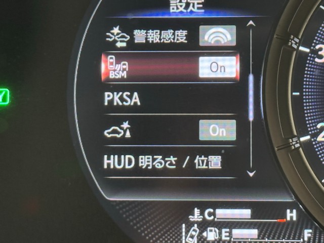レクサス UX250h F SPORT