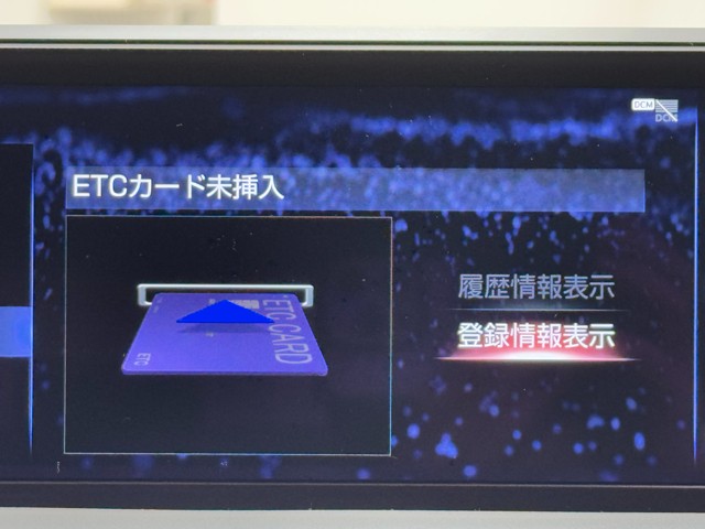 レクサス UX250h F SPORT