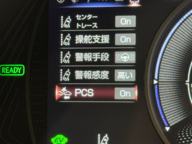 レクサス UX250h バージョンL