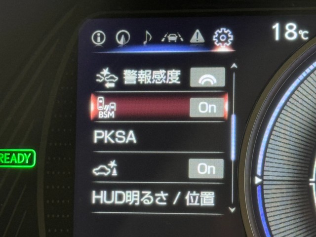 レクサス UX250h バージョンL