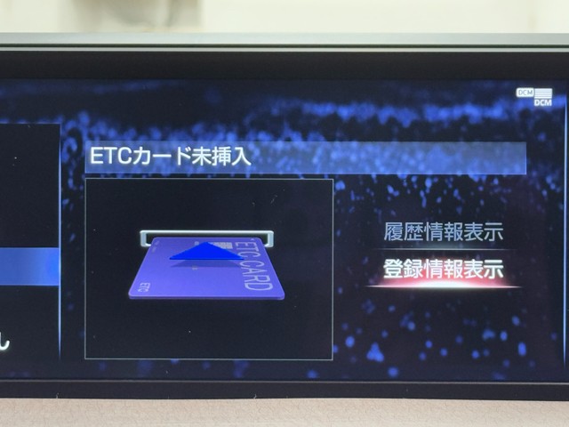 レクサス UX250h バージョンL