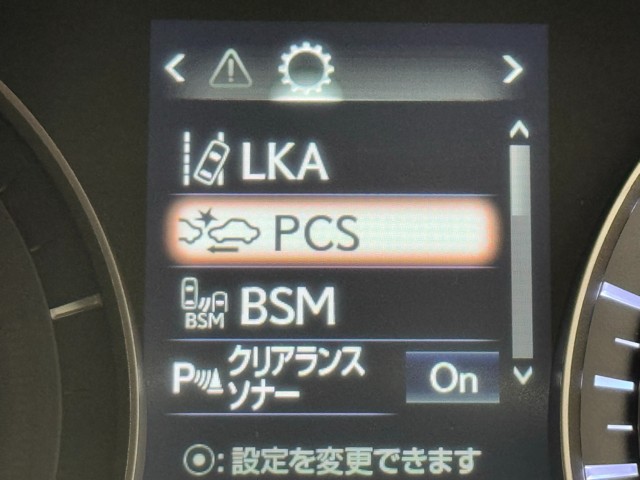 レクサス RX450h VER-L