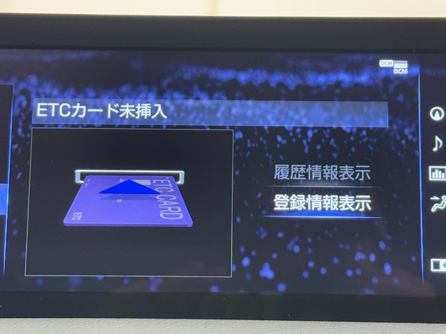 レクサス IS350 Fスポ モードBL S