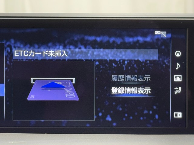 レクサス UX200 F SPORT