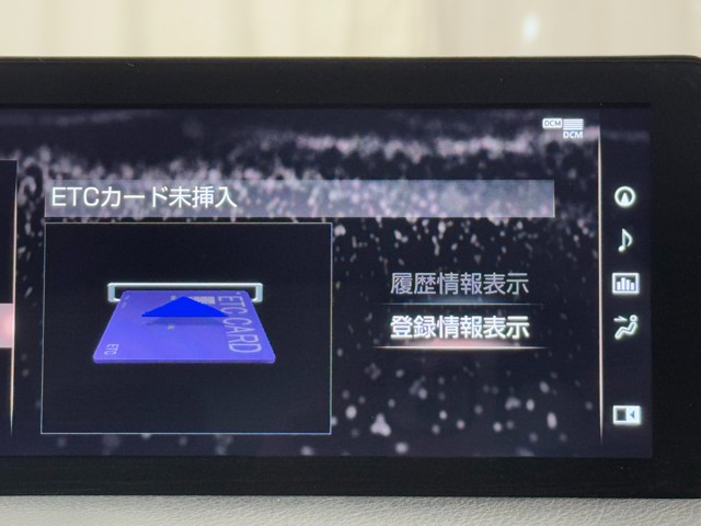 レクサス IS300h Fスポモードブラック
