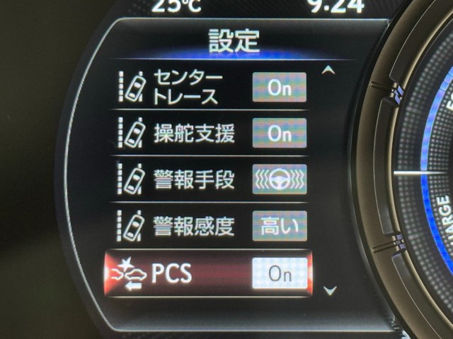 レクサス UX250h FSPORT