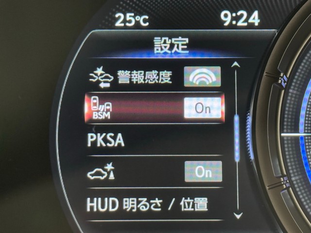 レクサス UX250h FSPORT