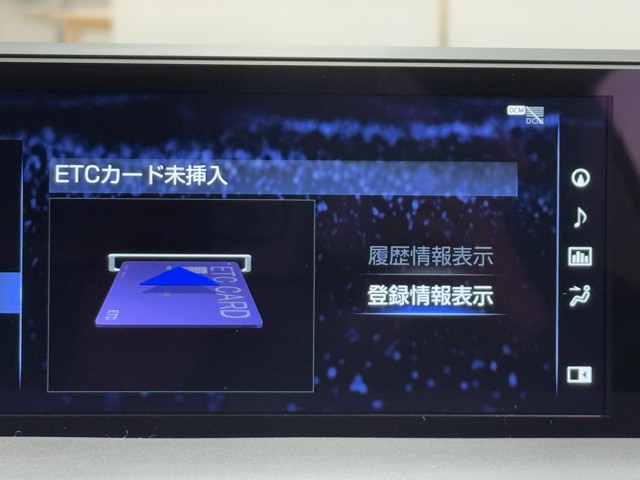 レクサス UX250h FSPORT