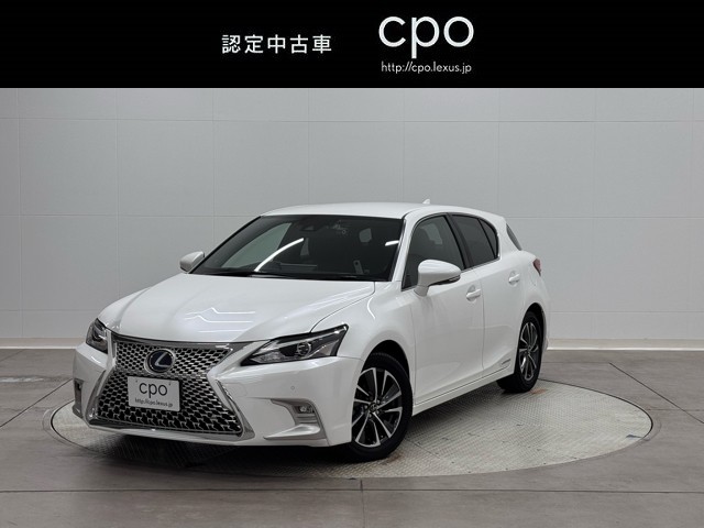 CT200h チェリッシュド TG