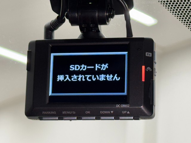 ドライブレコーダー付き