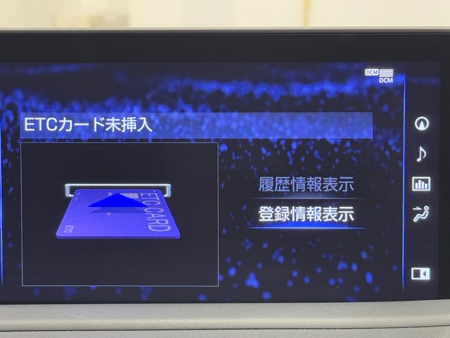 レクサス RX450h Fスポーツ