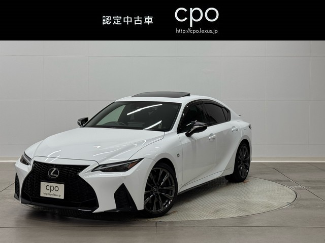 レクサス IS300 F SPORT モードG