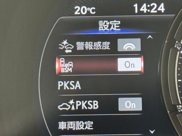 レクサス IS300 F SPORT モードG