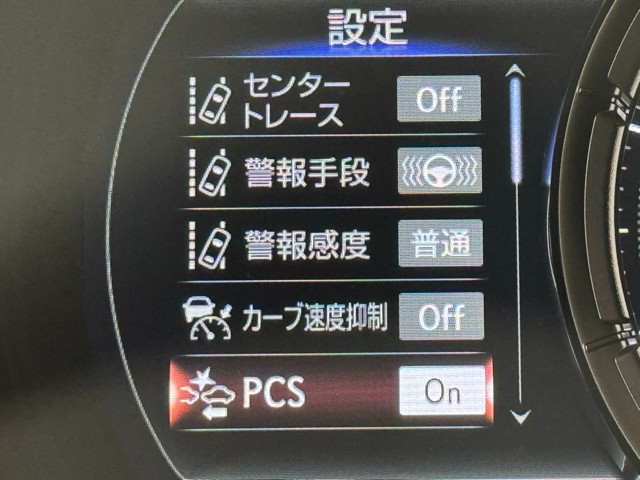 レクサス IS300 F SPORT モードG