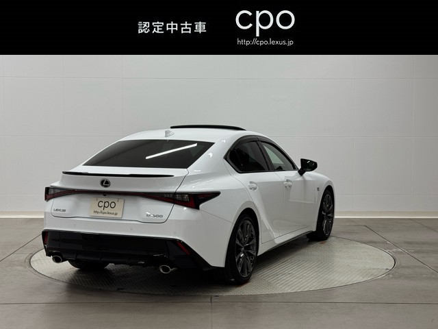レクサス IS300 F SPORT モードG