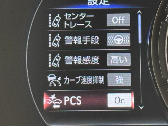 レクサス IS300h F SPORT