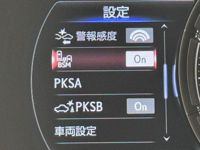 レクサス IS300h F SPORT
